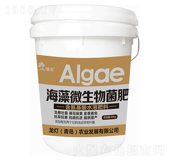 ����΢�������-ֲ�^-�����r(n��ng)�I(y��)