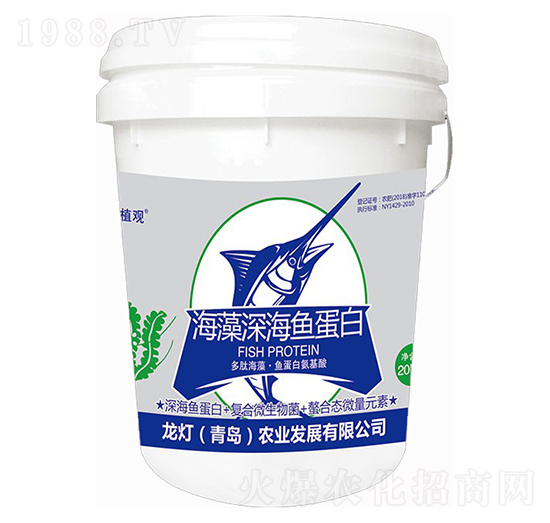 ������~����-ֲ�^-�����r(n��ng)�I(y��)