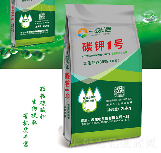 碳鉀1號-一農(nóng)生物