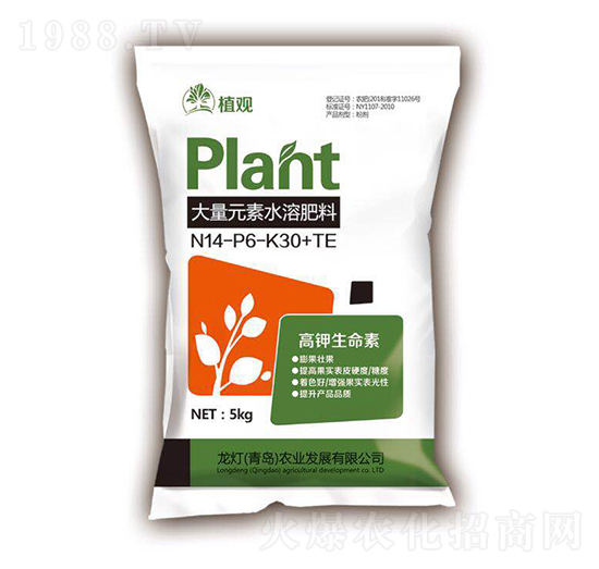 ����Ԫ��ˮ�ܷ�14-6-30+TE-ֲ�^-�����r�I(y��)