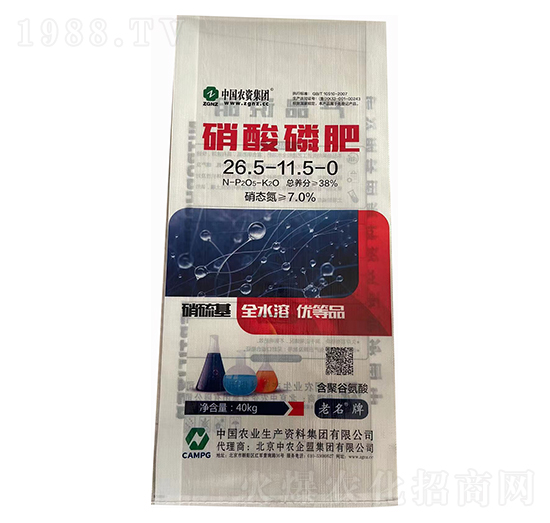 �������}26.5-11.5-0-���r(n��ng)