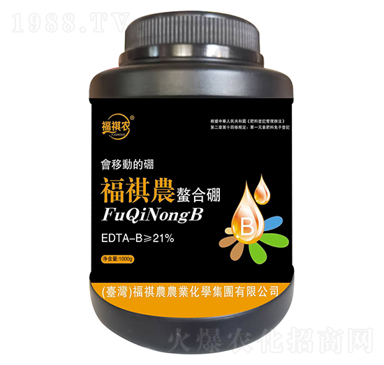 �����r(n��ng)������-�������