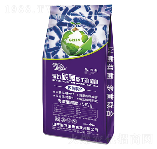 �ۺ�̼ø΢�������-�������