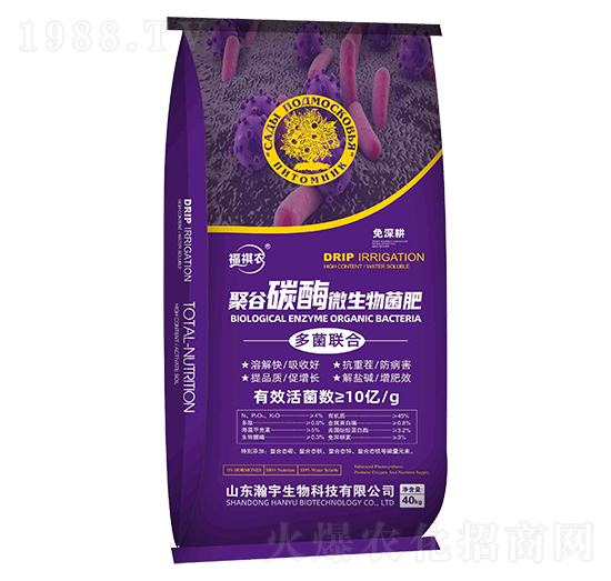 �ۺ�̼ø΢�������-�������