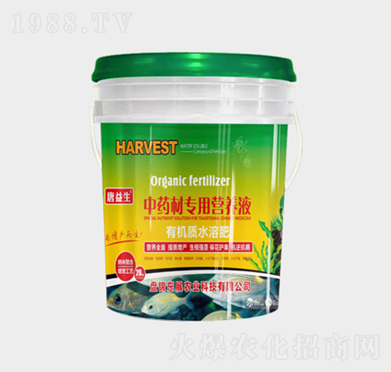 ��ˎ�Č��àI�B(y��ng)Һ-�ЙC�|ˮ�ܷ�-�|չ�r(n��ng)�I(y��)