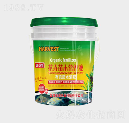 ������ľ���àI�B(y��ng)Һ-�ЙC(j��)�|(zh��)ˮ�ܷ�-�|չ�r(n��ng)�I(y��)