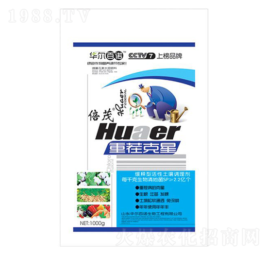 土壤調理劑-重茬克星-華爾百諾