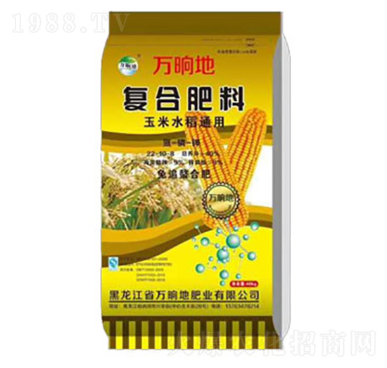 ����ˮ��ͨ�Ï�(f��)�Ϸ�22-10-8-�f(w��n)�ε�