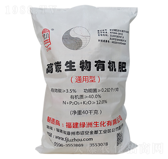 ��̼�����ЙC(j��)��-�G������