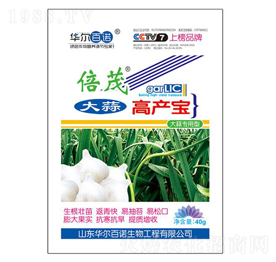 ����߮a(ch��n)��-�A�����Z