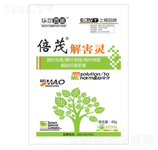 40g�⺦�`-�A�����Z