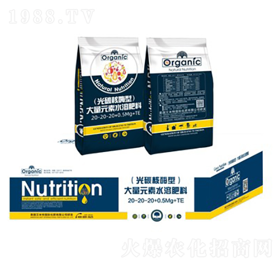 大量元素水溶肥20-20-20+0.5Mg+TE-沃博特