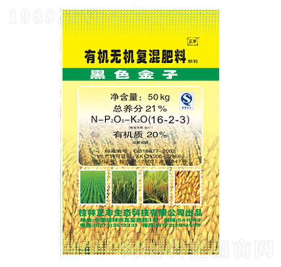 ˮ�������ЙC�o�C�ͻ��16-2-3-���S���B(t��i)