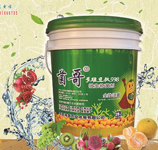 ��S����598΢�������-����