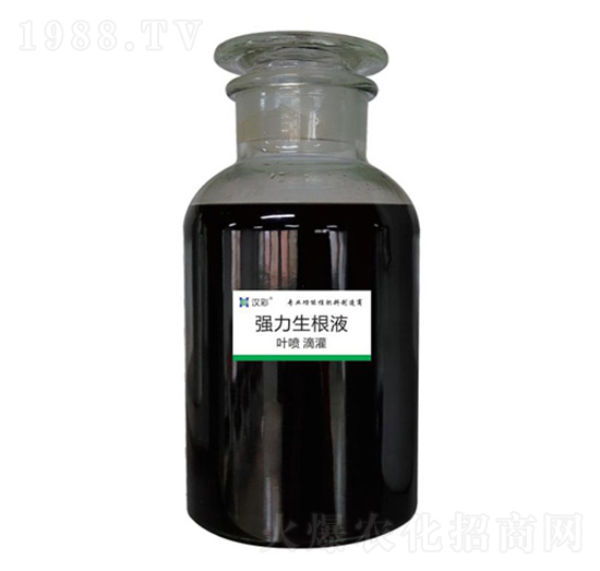 強力生根劑-漢彩生態(tài)