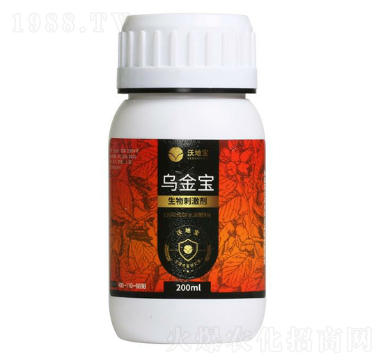 200ml生物刺激劑-烏金寶-沃地寶