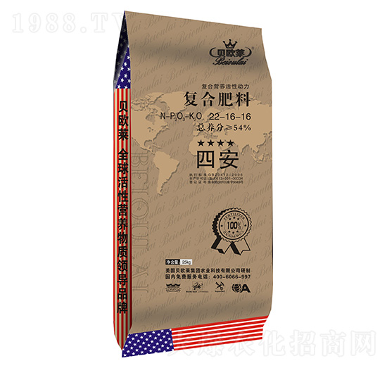 復合肥料22-16-6-四安-貝歐萊