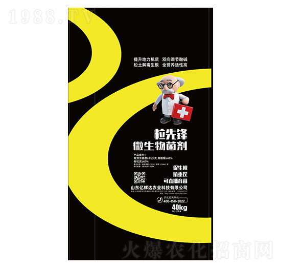 ΢�������-�����h-�|�x�_