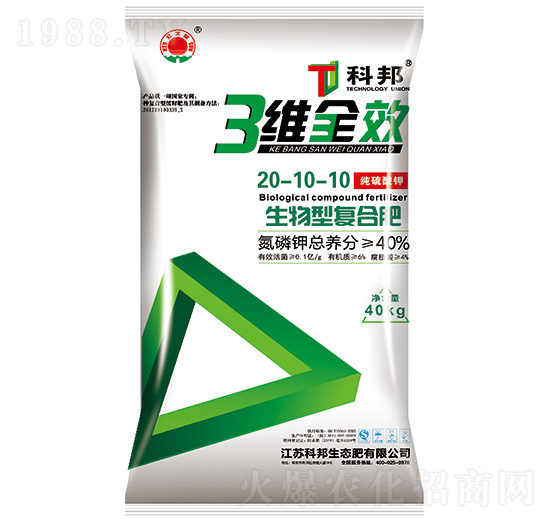 ���S�����͏�(f��)�Ϸ�20-10-10-�ư����B(t��i)