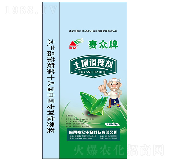 ِ�������{(di��o)�턩