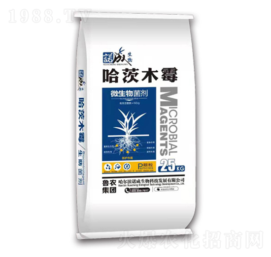 哈茨木霉-魯農(nóng)集團(tuán)