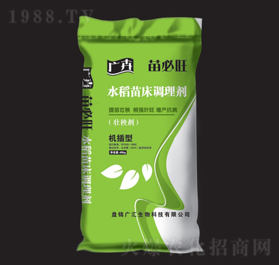 機插型水稻苗床調(diào)理劑-苗必旺-廣匯生物