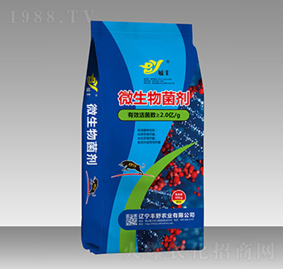 2�|��΢�������-�SҰ�r(n��ng)�I(y��)