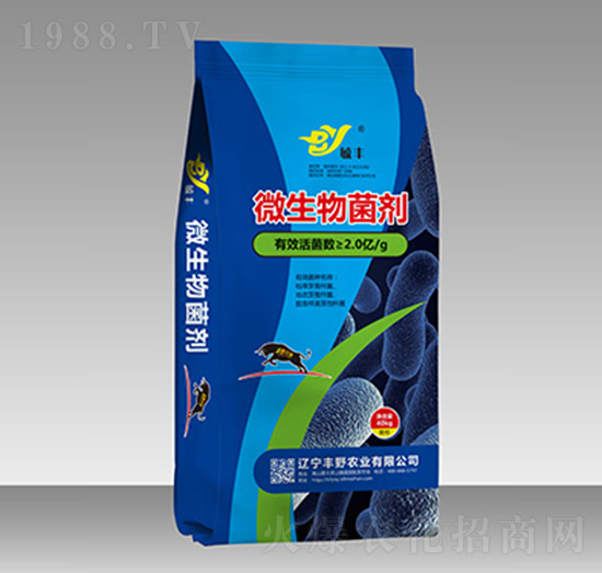 ΢�������-ع�S-�SҰ�r(n��ng)�I(y��)