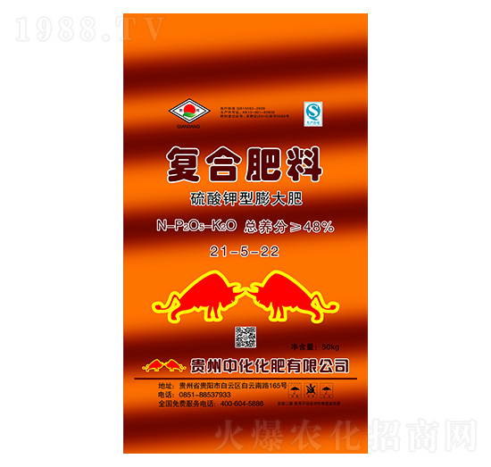 ����������ͺϷ���21-5-22-�пƻ���