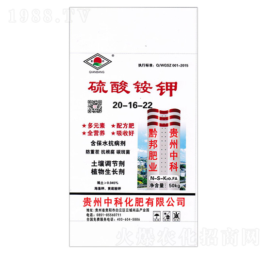 �����@�20-16-22-�пƻ���