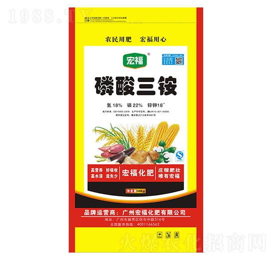 �������@18-22-16-�������