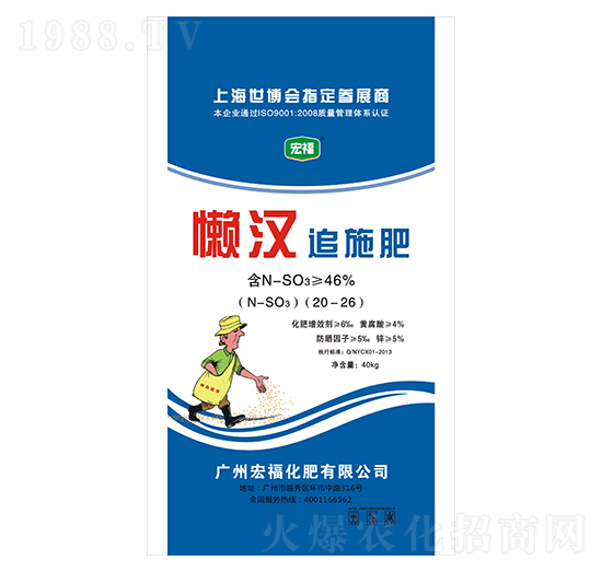 �Нh׷ʩ��-�������