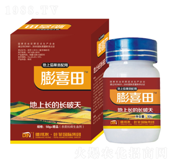 地上茄果類配用-膨喜田-德邦葉菲