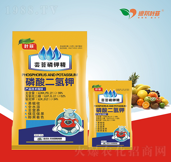 袋裝磷酸二氫鉀-德邦葉菲
