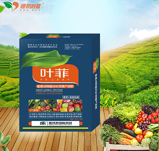 �V�V�Ͱ�����(d��ng)�ﵰ���L(zh��ng)Ч���a(ch��n)Һ��-�°��~��