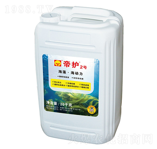 ����ֲ��ˮ�ܷ���-���o(h��)2̖-�d�r(n��ng)ˎ�I(y��)