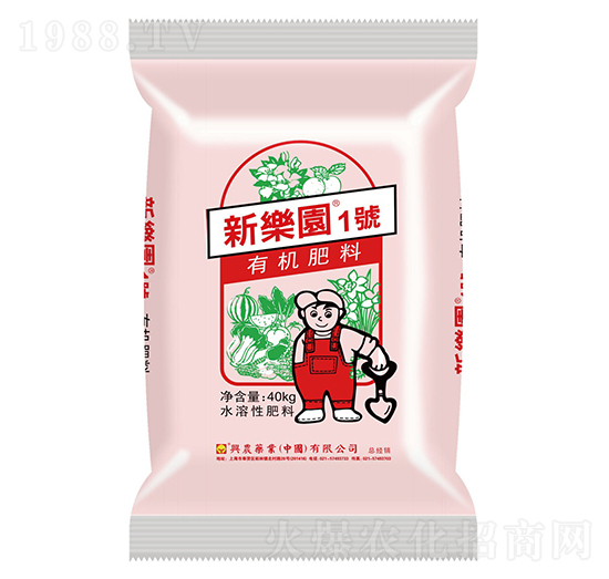 �ЙC(j��)����-��(l��)�@1̖(h��o)-�d�r(n��ng)ˎ�I(y��)