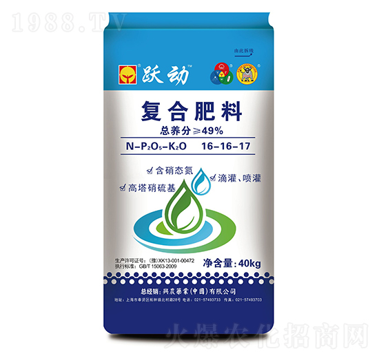 �ͺϷ���16-16-17-�S��-�d�rˎ�I(y��)