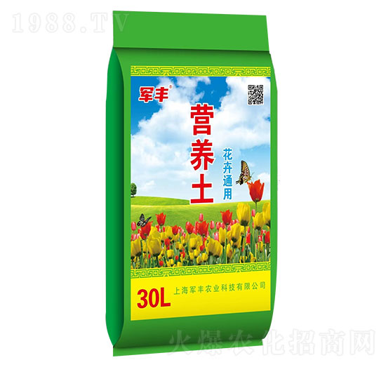 花卉通用營(yíng)養(yǎng)土-軍豐