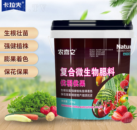 復(fù)合微生物肥料-優(yōu)根優(yōu)果-農(nóng)喜它-卡拉夫