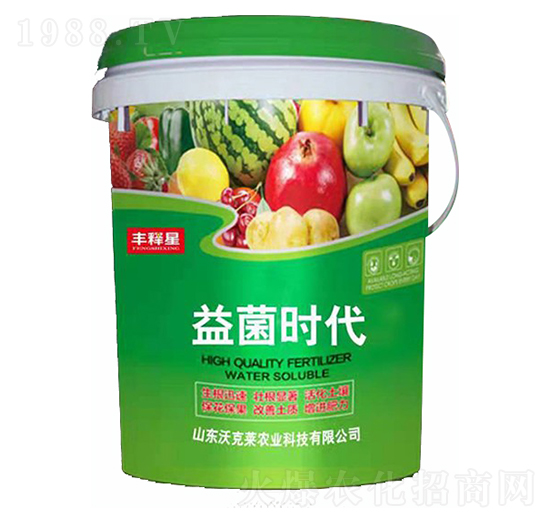 益菌時代-豐釋星-沃克萊