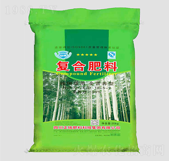 ����m�ÏͺϷ���18-5-7-�P������