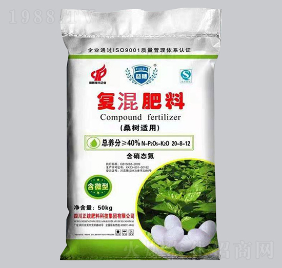 40%ɣ���m�Ïͻ����20-8-12-�P������