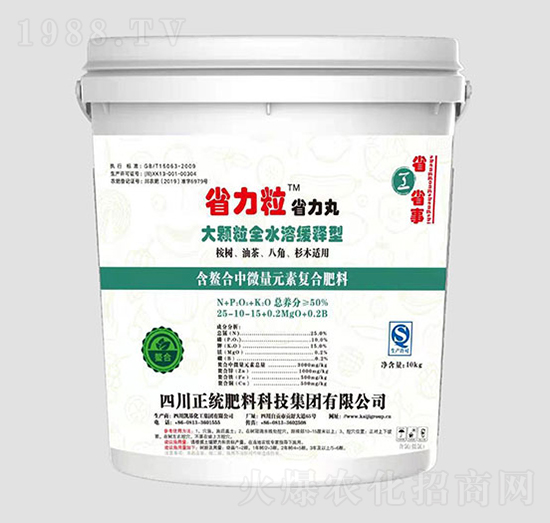 ��(f��)�Ϸ���25-10-15-ʡ������ʡ����-�P������