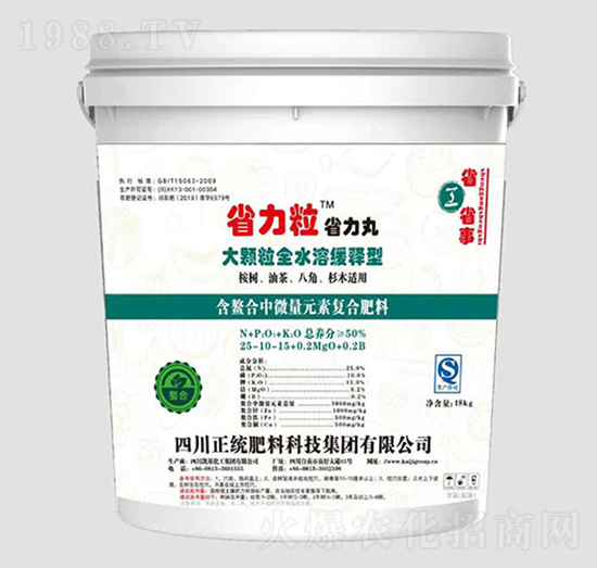 50%��(f��)�Ϸ���25-10-15-ʡ������ʡ����-�P������