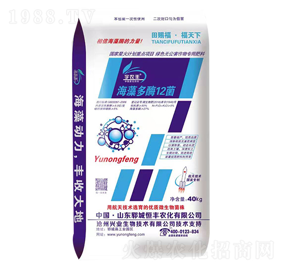 ���r(n��ng)�S�����ø12��-���S�r(n��ng)��