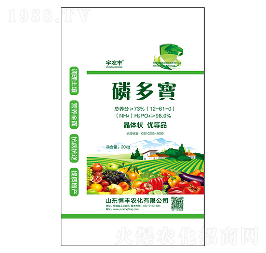 ���r(n��ng)�S�׶���12-61-0-���S�r(n��ng)��