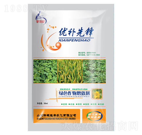 ��(y��u)�a���h-���S�r(n��ng)��