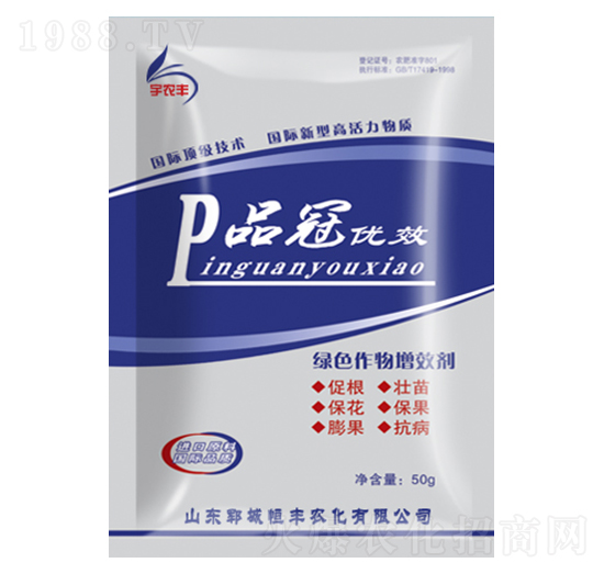 Ʒ��-���S�r(n��ng)��