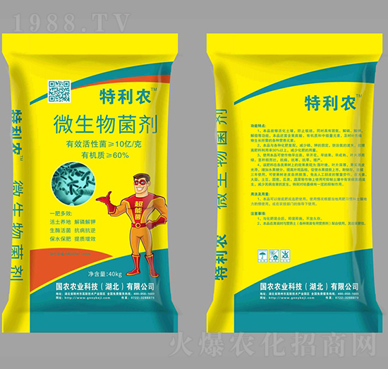 10�|΢�������-�����r(n��ng)-��(gu��)�r(n��ng)�r(n��ng)�I(y��)